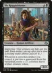 Sly Requisitioner #72