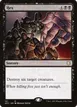 Hex #101