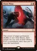 Chaos Warp #117
