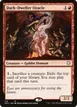 Dark-Dweller Oracle #119