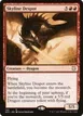 Skyline Despot #140