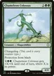 Chameleon Colossus #153