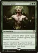Greater Good #160