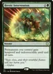 Heroic Intervention #161