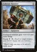 Colossus Hammer #202