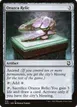 Orazca Relic #213