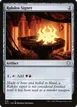 Rakdos Signet #214