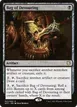 Bag of Devouring #21