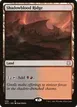 Shadowblood Ridge #259