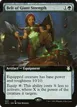 Belt of Giant Strength #307