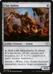 Clay Golem #58