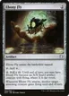 Ebony Fly #60
