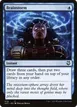 Brainstorm #79