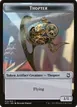 Thopter #12