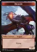 Dragon #6