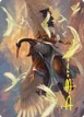 Kykar, Zephyr Awakener #16