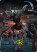 Abyssal Harvester #34