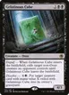 Gelatinous Cube #105