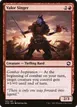 Valor Singer #165