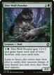 Dire Wolf Prowler #179