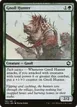 Gnoll Hunter #185