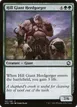Hill Giant Herdgorger #187