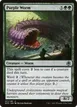 Purple Worm #201