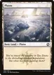 Plains #262
