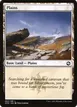 Plains #264