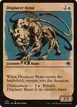 Displacer Beast #305