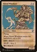 Djinni Windseer #306