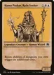 Hama Pashar, Ruin Seeker #341