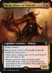 Orcus, Prince of Undeath #388