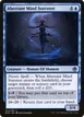 Aberrant Mind Sorcerer #44