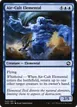 Air-Cult Elemental #45