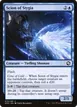 Scion of Stygia #70
