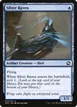 Silver Raven #74