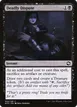 Deadly Dispute #94