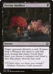 Devour Intellect #97