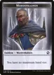 Mordenkainen Emblem #18