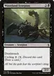 Wasteland Scorpion #116