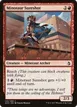 Minotaur Sureshot #143