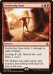 Sweltering Suns #149