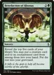Benefaction of Rhonas #156