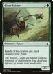 Giant Spider #166