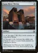 Luxa River Shrine #232
