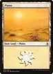 Plains #255