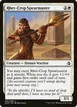 Rhet-Crop Spearmaster #26