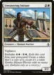 Unwavering Initiate #36