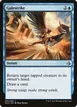 Galestrike #54